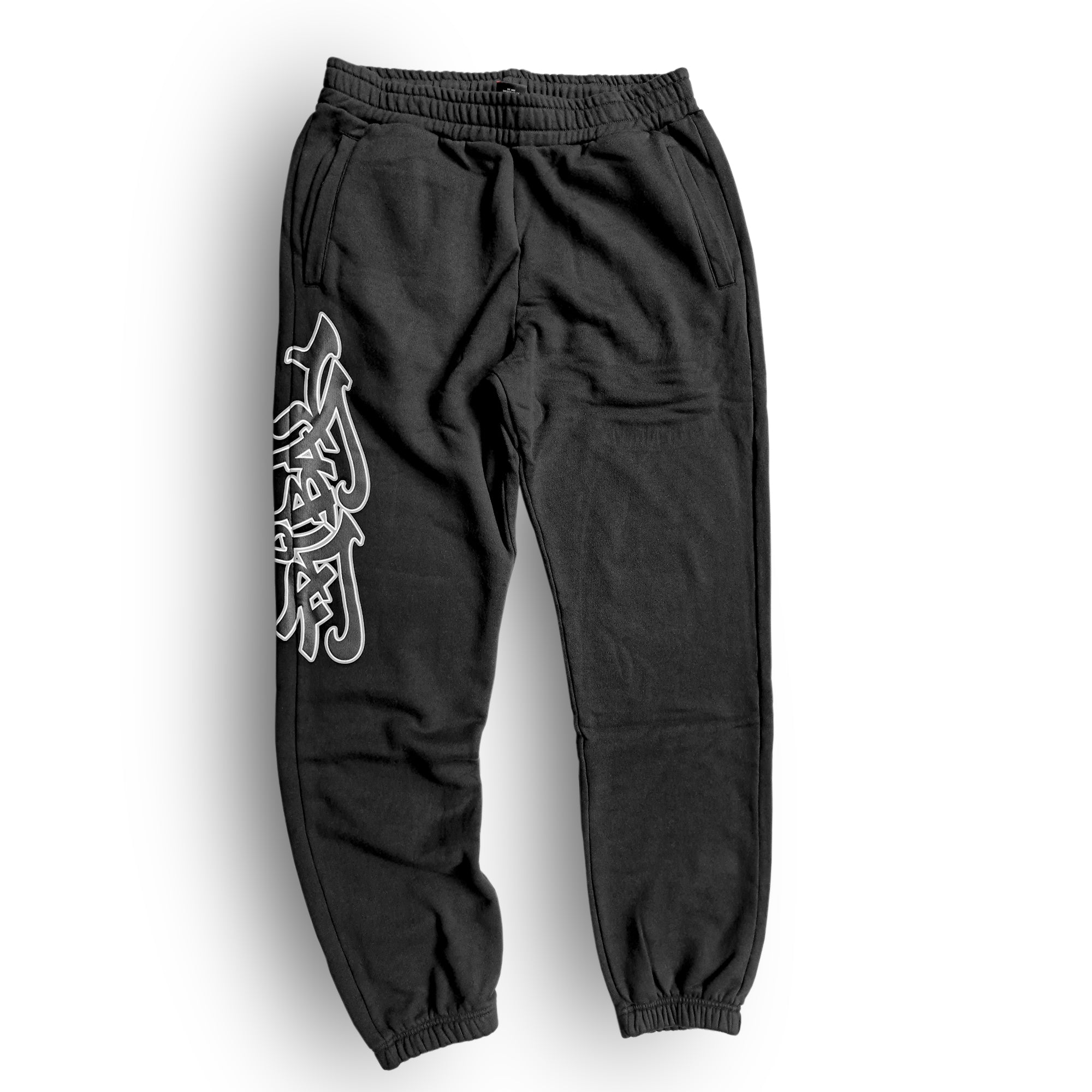 Sweatpant Tribal Classic Graffiti Logo Jogger loose fit made in Europe ...